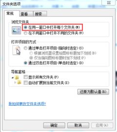 win10不会产生各种安装文件夹