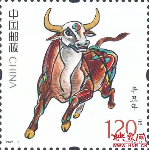 辛丑年 生肖牛特种邮票在信阳首发销售