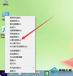 如何禁止win10输入法