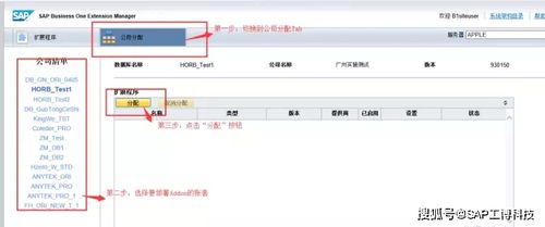 轻量级cms程序自动生成文章系统