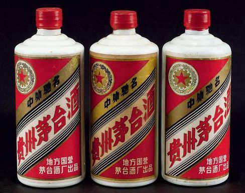 1979年茅台酒地方国营怎么看真假(国营茅台酒厂1979年茅台酒)