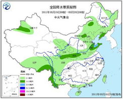 未来10天天气趋势预报 专题 中国兴农网 
