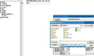 易语言程序如何弄成按一个按钮就把压缩文件释放到易语言程序的所在目录 