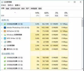 电脑查重率常见问题解答