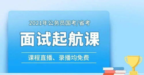 我明天要去微尚互动有限公司面试，他们是做什么的？