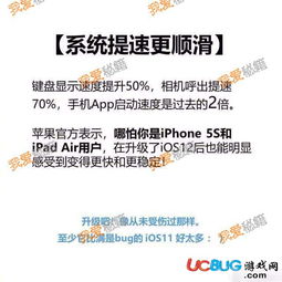 ios12测距仪怎么用不了,iphone12测距仪不能用