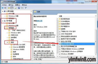 win10怎么打开cmd管理