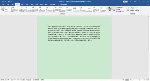 ao3怎么进入阅读模式,AO3如何进入读书模式? ao3怎么进入阅读模式,AO3如何进入读书模式? 快讯