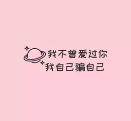 2019内心感到悲痛绝望的句子,让人揪心心痛的说说大全