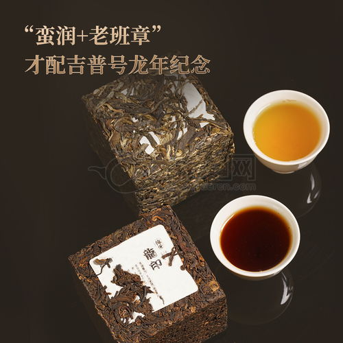 传世茶叶,传世茶叶价格查询表