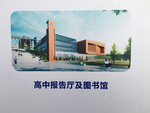 成都市区有什么好的职高学校