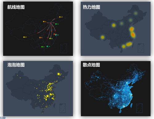 好的三维可视化地理空间信息分析产品有哪些？Eternix公司的BlazeTerra怎么样？