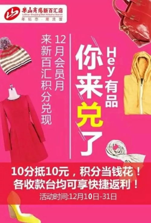 12月10日是什么日子,12月10是什么日子？历史上12月10日的大事件？