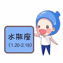 2018年5月30日 多半星座迎来水逆