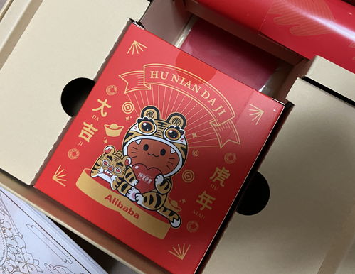 春节承接各种礼盒礼品文案