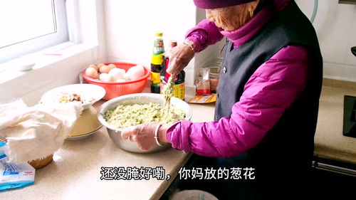 96岁老人不听劝洗衣又做饭,用行动证明身体好才是王道 