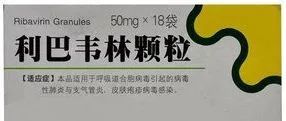 这款儿童 神药 竟是国家禁用药 很多人还不知道