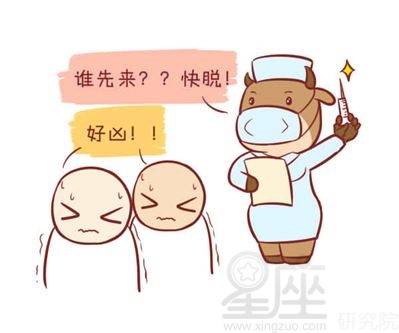 哪些生肖漂亮却没人喜欢