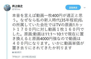 假如我买5块钱一股买了100000现在涨了10块钱股应该挣多少钱了