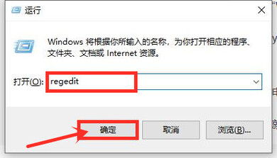 win10怎么进入苹果系统