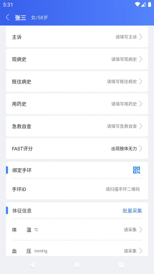 appcms系统AI生成站群软件