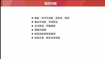 今日头条左下角显示 121阅读 是什么意思