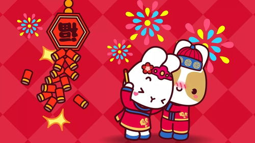 给女朋友简短祝福  第1张