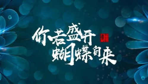 孟子 做好这三点,贵人自会来,人生越会顺达