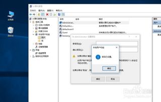 win10开机更新系统如何取消