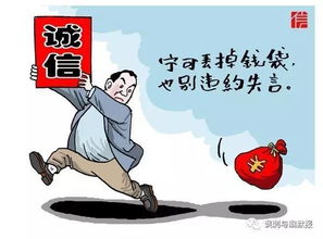 无知比贫穷更可怕 画得真好