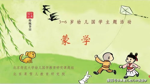 幼儿园老师文案励志—六一幼师发圈的文案？