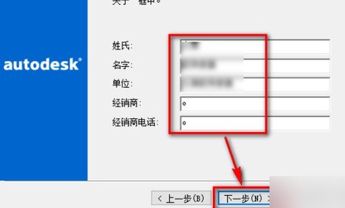 win10系统重置后能安装cad