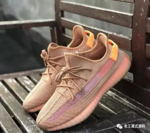 如何快速辨别yeezy 350真伪 学会这几招识破一眼假