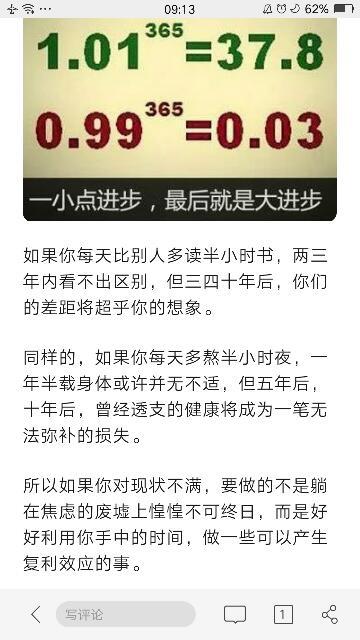 怎么提高自己职场语言表达能力,感觉自己说话词不达意 不知所云 毫无条理 缺少精准的词汇,表述东西 