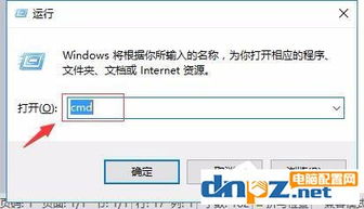 win10没法显示u盘的吗