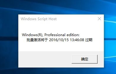 win10如何检查是否是ahci