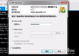 linux怎么终止进程,在Liux系统中，你可以使用一些命令来终止进程