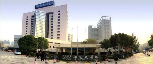 杭州邵逸夫医院下沙院区跟庆春路有什么区别 