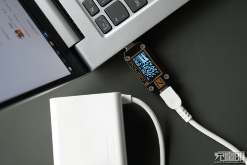 USB C充电的笔记本能用哪些充电器