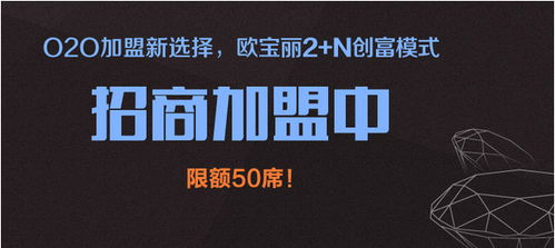 开家珠宝店要多少钱才可以？至少前期要投资多少资金？