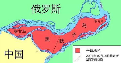 黑瞎子岛标志着什么边界线,中国最东的分界线？