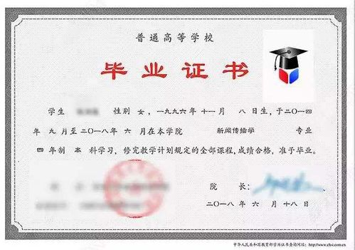 武汉市函授专升本，轻松提升学历，改变人生轨迹！ 