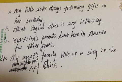 我的小妹妹通常会在她生日的时候收到很多礼物 翻译 我们觉得英语课非常有意思 翻译 小明的父母已经去 