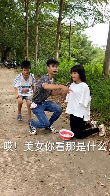 大人还不如一个小孩子,竟然连残疾人的钱都拿,连做人都不会 