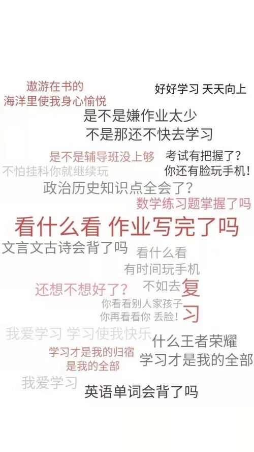 带纯字的女孩名字寓意