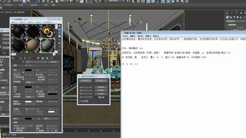 3dmax渲染大图尺寸多少合适(3dmax渲染出来的图很多噪点)