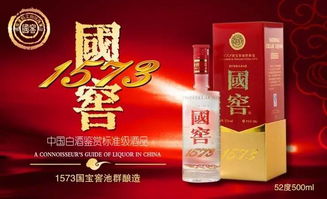 今世缘这只白酒股票，适合做长线投资吗？