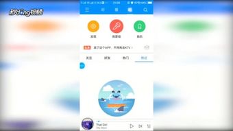 酷狗歌单重复歌曲查找-高效管理音乐库