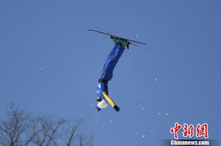 全国第二届青年运动会自由式滑雪空中技巧决赛在长春开赛