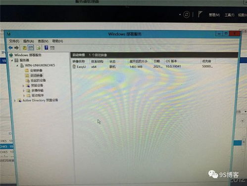  pe网络, PE网络:连接和保护企业的关键标签:PE网络、企业网络、网络安全 法规